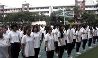 武安一中分数线 武安一中分数线