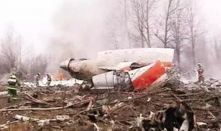 飞机失事的概率有多大 飞机失事的概率有多大